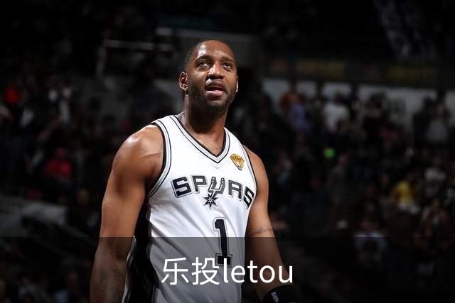 关于乐投letou