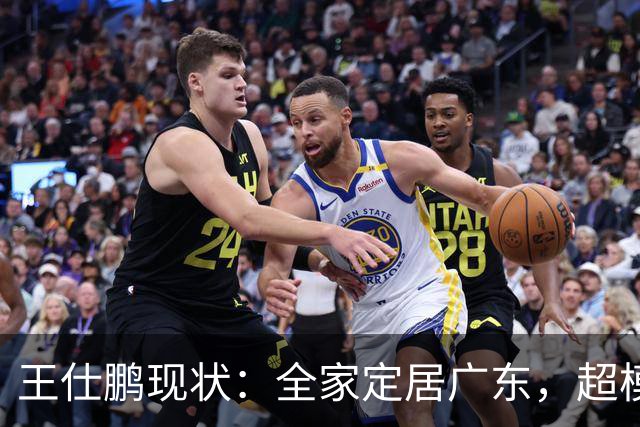 王仕鹏现状：全家定居广东，超模妻子风韵犹存，已是大学副教授